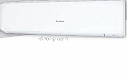 מזגן עילי srk100zr-s MITSUBISHI INV כ"ס 4 מזגן עילי srk100zr-s MITSUBISHI INV כ"ס 4