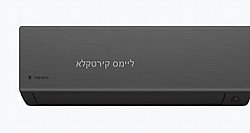 מזגן עילי Tadiran Galaxy Inv 145 BL תדיראן מזגן עילי Tadiran Galaxy Inv 145 BL תדיראן