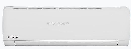 ���� ���� Tadiran Alpha Pro Inverter 45/3 NG �4.0 ��"� ������