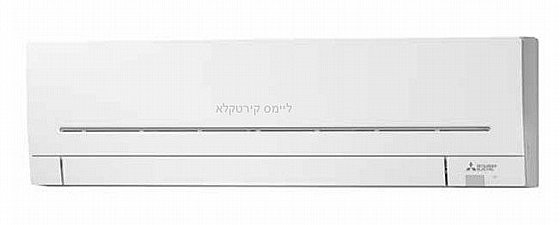 ���� ���� �������� Mitsubishi MSZ MUZ AP71VG  �"� 2.5