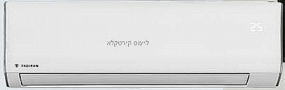 ����� ���� Tadiran Apollo N Inverter 450 NG �4.0 ��"� ������
