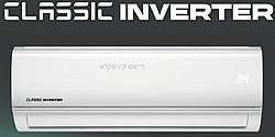 מזגן עילי ELECTRA CLASSIC INV 340 שנת 2024 2.5 כ"ס מזגן עילי ELECTRA CLASSIC INV 340 שנת 2024 2.5 כ"ס