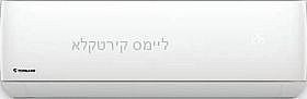 ���� ���� ������ -TORNADO-SMART INV- 12-WiFI  �1 ��"�
