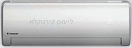 ���� ���� ������ -TORNADO-SMART INV- 35-WiFI  �3.5 ��"�