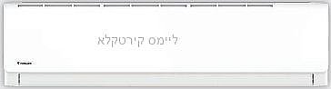 ���� ���� ������ -TORNADO-SMART INV- 42-WiFI  �4 ��"�