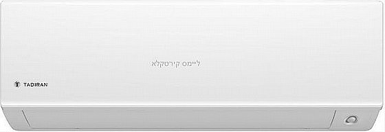 ����� ���� Tadiran Galaxy Inv 245 �2.0 ��"� ������