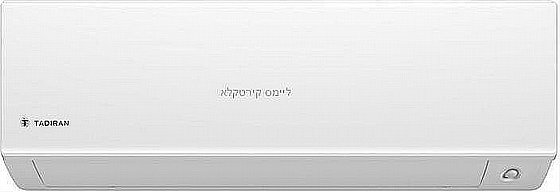 ���� ���� Tadiran Galaxy Inv 455/3 �4.0 ��"� ������