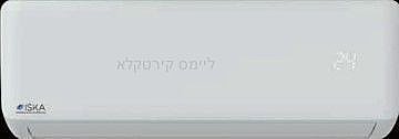 ���� ����  ISKA-INV-16 X WIFI EU ����� 1.25 �"�