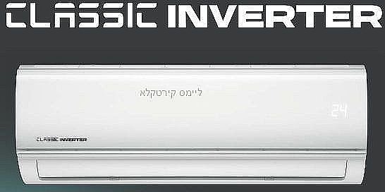 ����� ���� Electra Classic Inverter 390 �3.5 ��"� ������