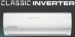 מזגן עילי Electra Classic Inverter 390 3.5 כ"ס אלקטרה מזגן עילי Electra Classic Inverter 390 3.5 כ"ס אלקטרה