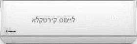 ���� ���� ������ TORNADO-TOP pro INV X- 12-WiFI-EU  �1 ��"�