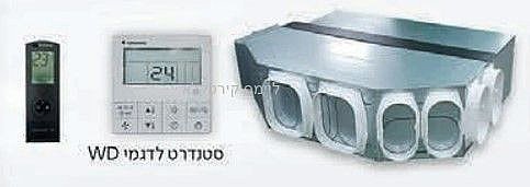 ���� ����� WV-INV-PRO-SQ-35 1Ph ������  3.5 �"�